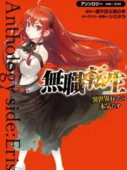 城市盲盒 旅行综艺手机看